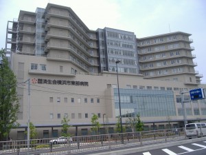 Saiseikai_Yokohamashi_Tobu_Hospital