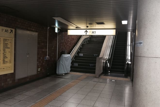 【九段下駅6番出口】